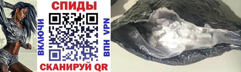 Amphetamine VHQ  площадка клад  Биробиджан  MEGA рабочий сайт 