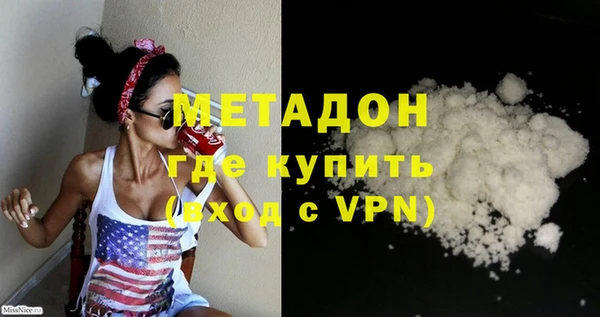 марки lsd Аркадак