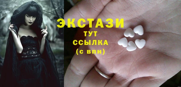 марки lsd Аркадак