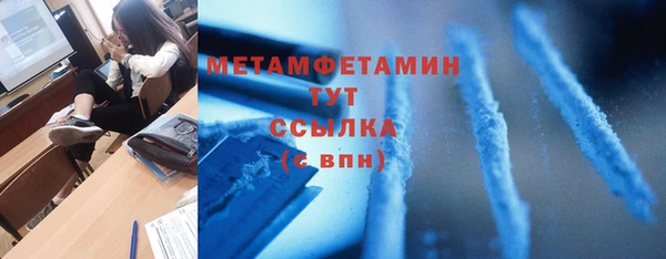 марки lsd Аркадак