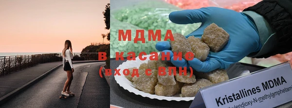 кокаин колумбия Арсеньев