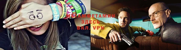 марки lsd Аркадак