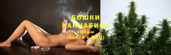дурь Армянск