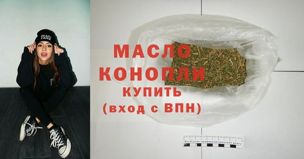 МДМА Нягань