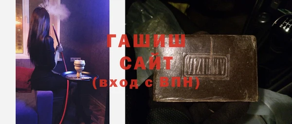 кокаин колумбия Арсеньев