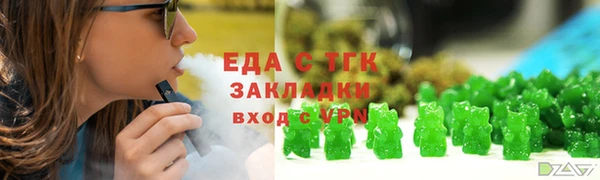 кокаин колумбия Арсеньев