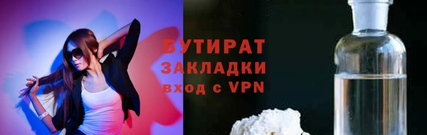кокаин колумбия Арсеньев