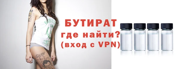 apvp Няндома