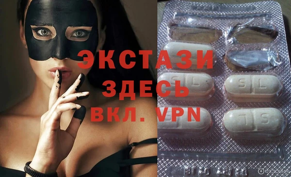 кокаин колумбия Арсеньев