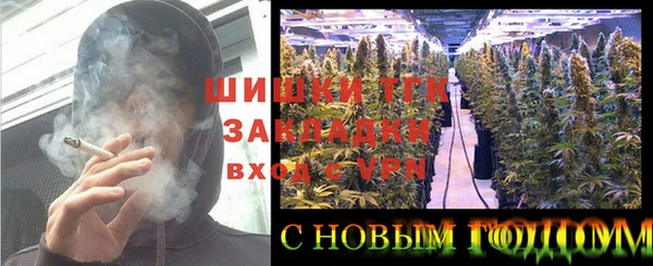 кокаин колумбия Арсеньев