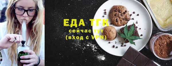 дурь Армянск