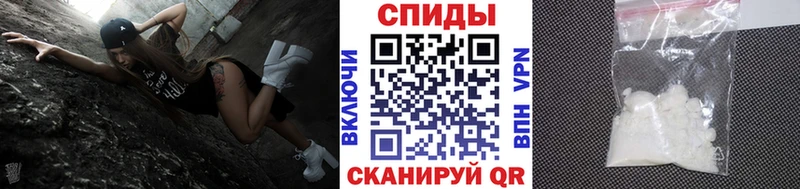 Первитин Декстрометамфетамин 99.9%  цены   Биробиджан 